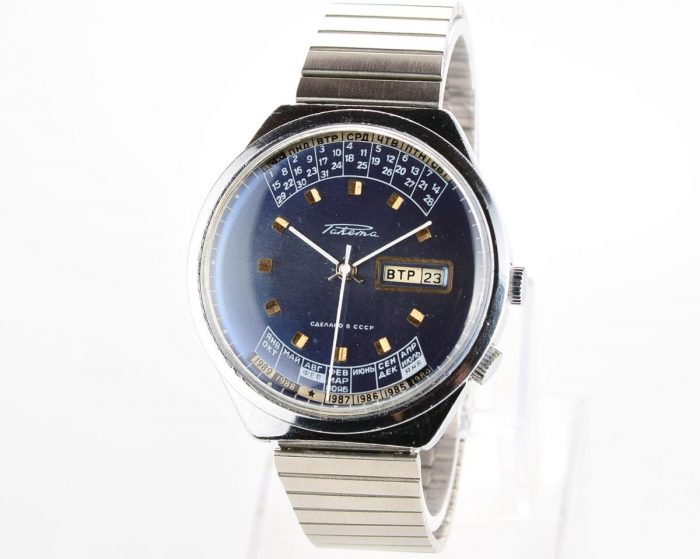 Soviet RAKETA perpetual calendar watch