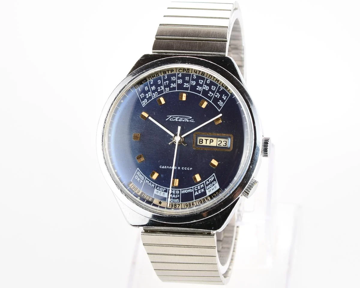 Soviet Raketa perpetual calendar watch