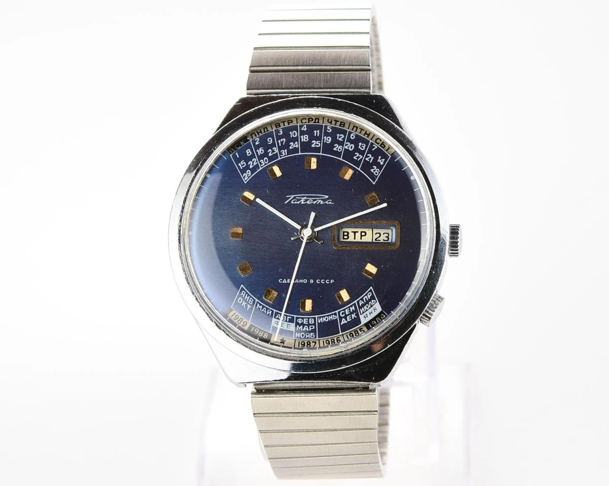 Soviet Raketa perpetual calendar watch