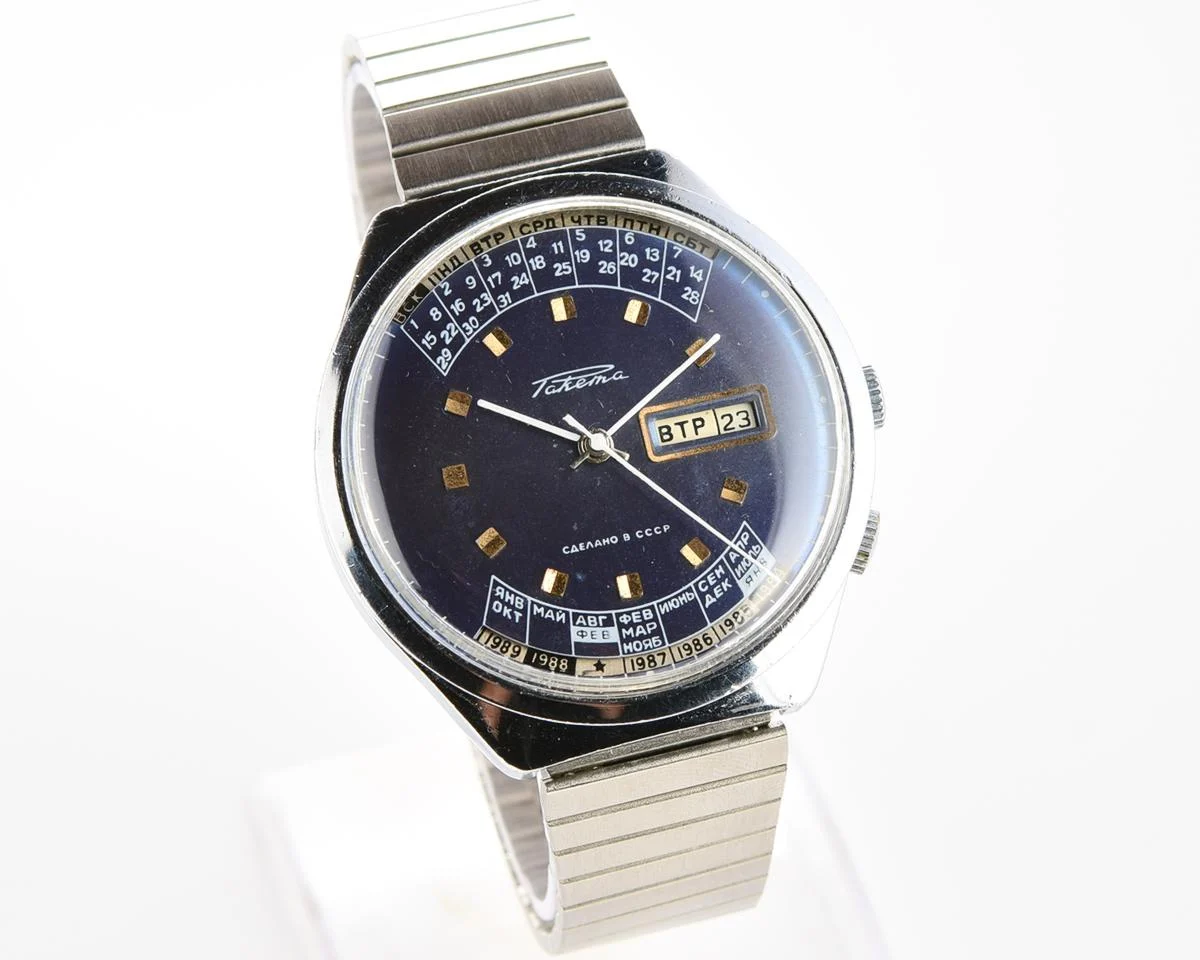 Soviet Raketa perpetual calendar watch
