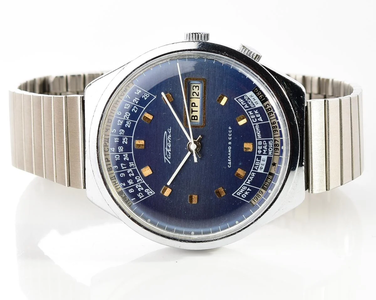 Soviet Raketa perpetual calendar watch