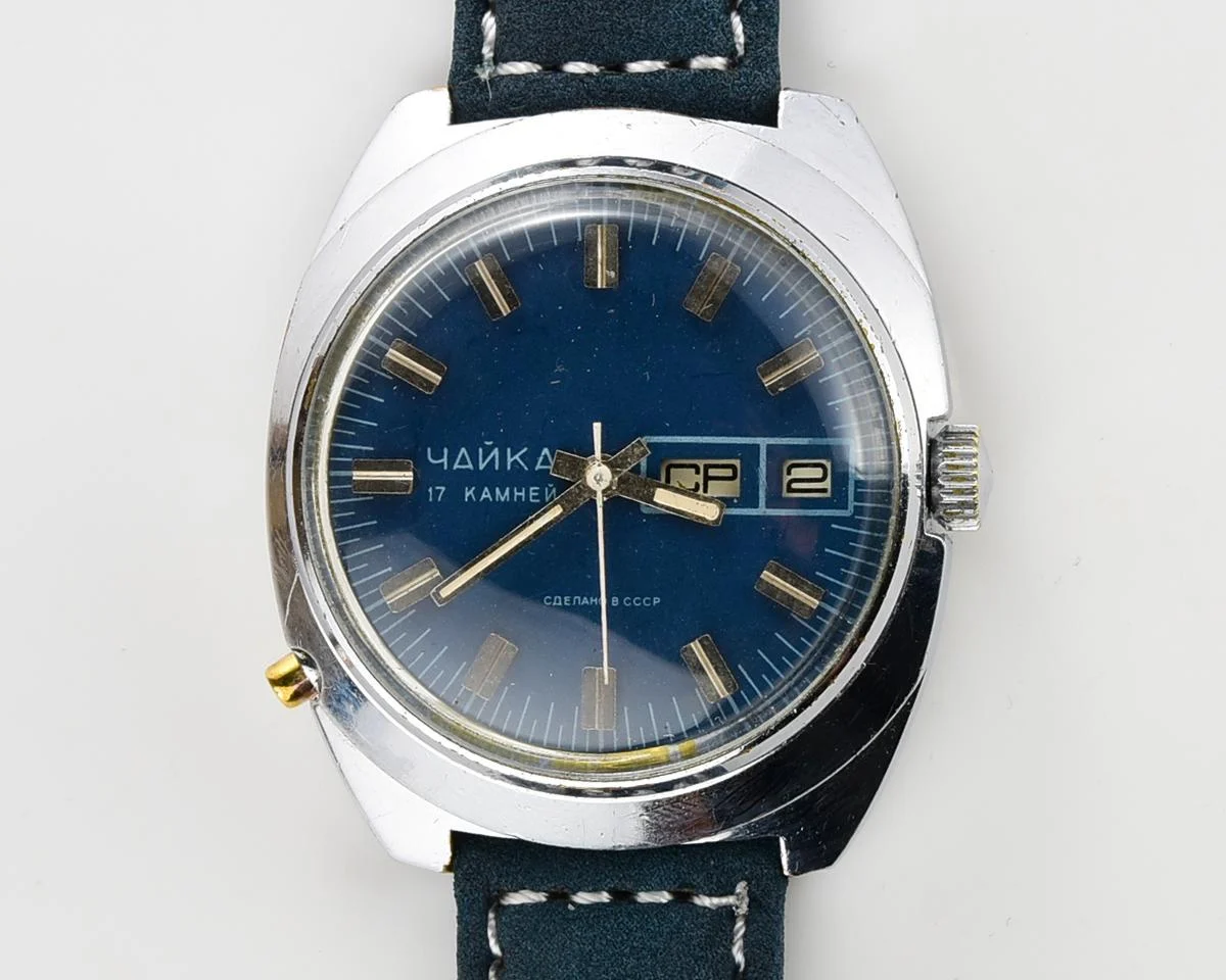 Chaika Soviet mechanical wristwatch
