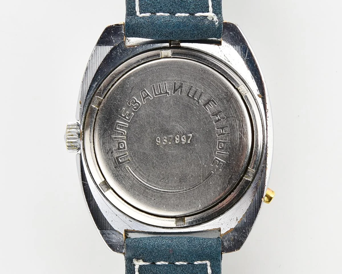 Chaika Soviet mechanical wristwatch