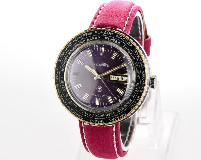 Vintage mechanical RAKETA Goroda(Cities) world time watch