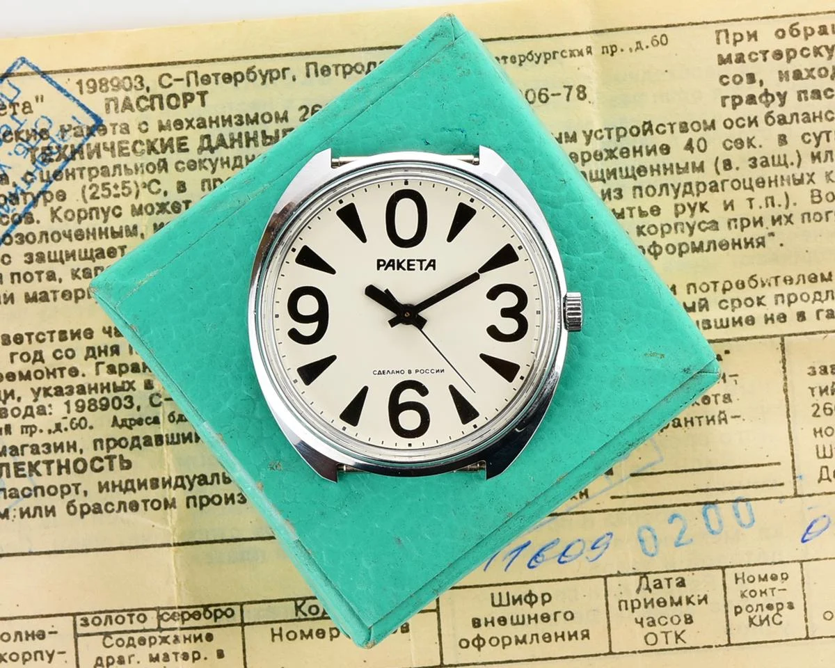 Soviet vintage mechanical watch Raketa “big zero”, excellent condition!
