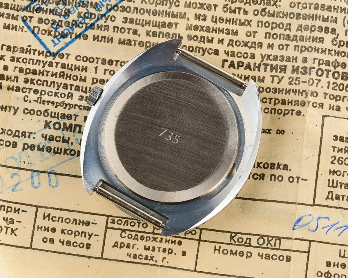 Soviet vintage mechanical watch Raketa “big zero”, excellent condition!