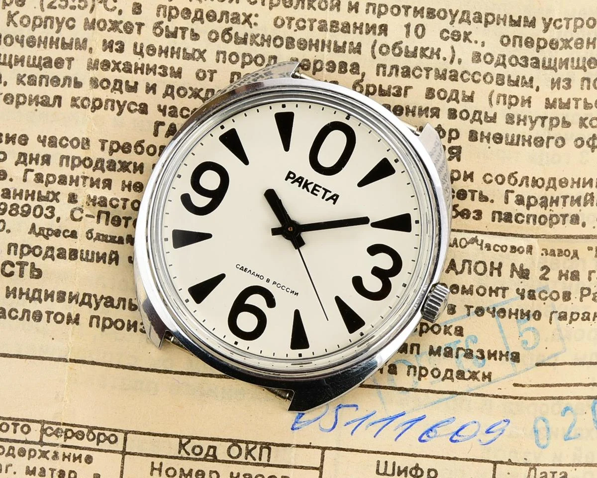 Soviet vintage mechanical watch Raketa “big zero”, excellent condition!