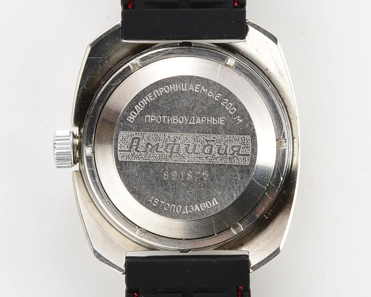 Vostok Amphibia ministry case - automatic self winding movement
