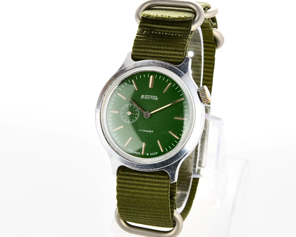 Vintage Soviet Vostok mechanical watch
