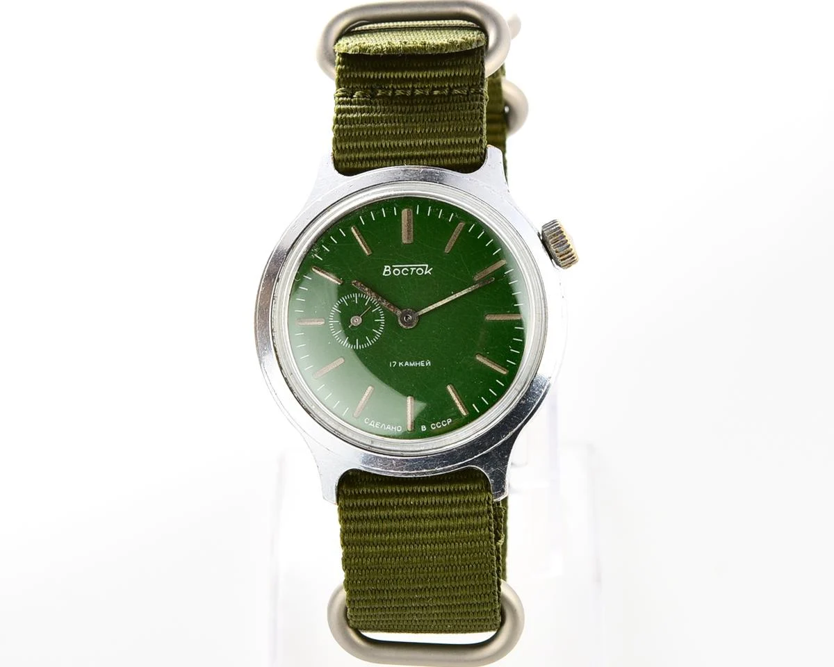 Vintage Soviet Vostok mechanical watch