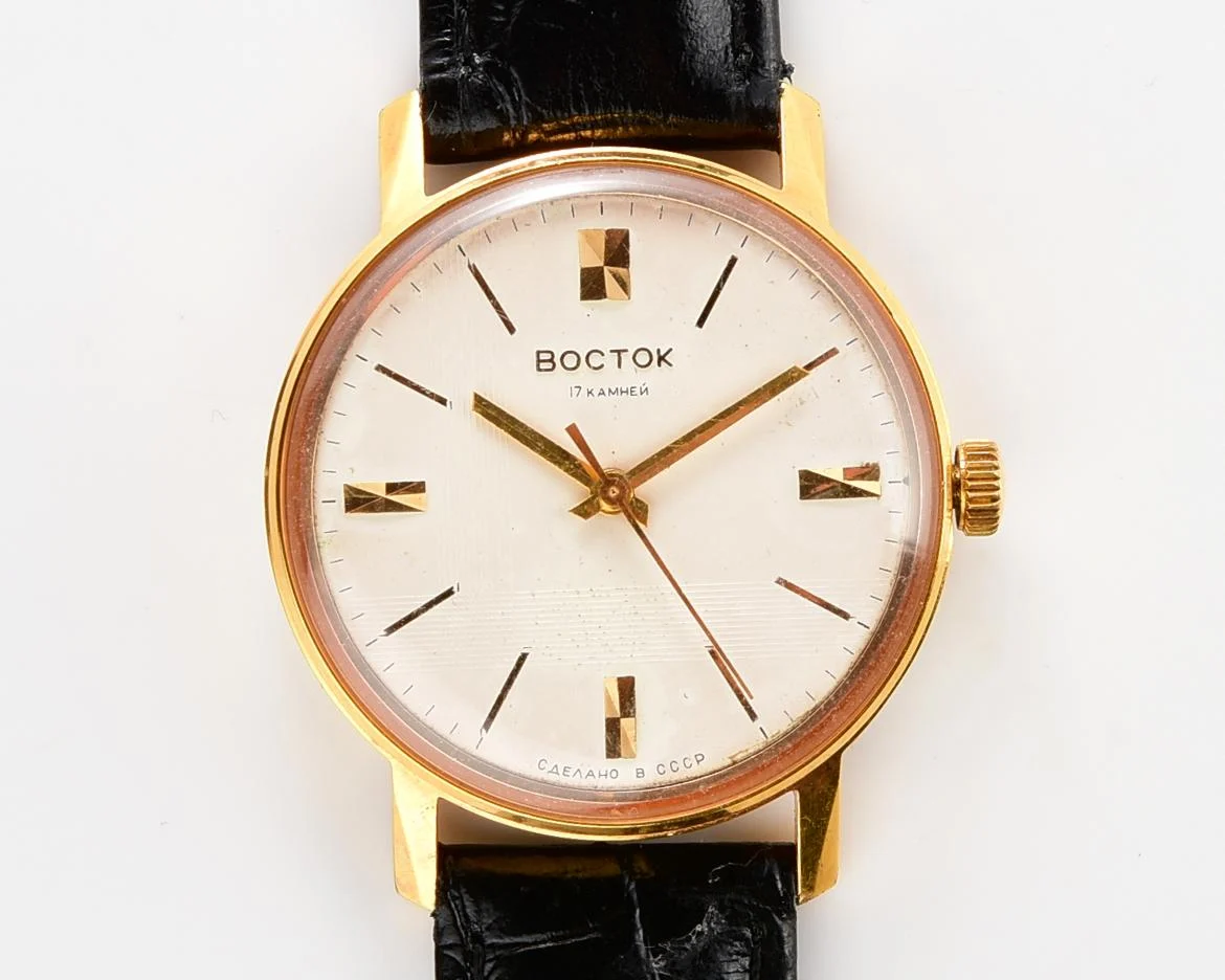 Excellent condition Wostok (Vostok) mechanical gold-plated wrist watch