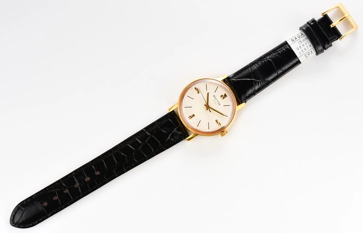 Excellent condition Wostok (Vostok) mechanical gold-plated wrist watch