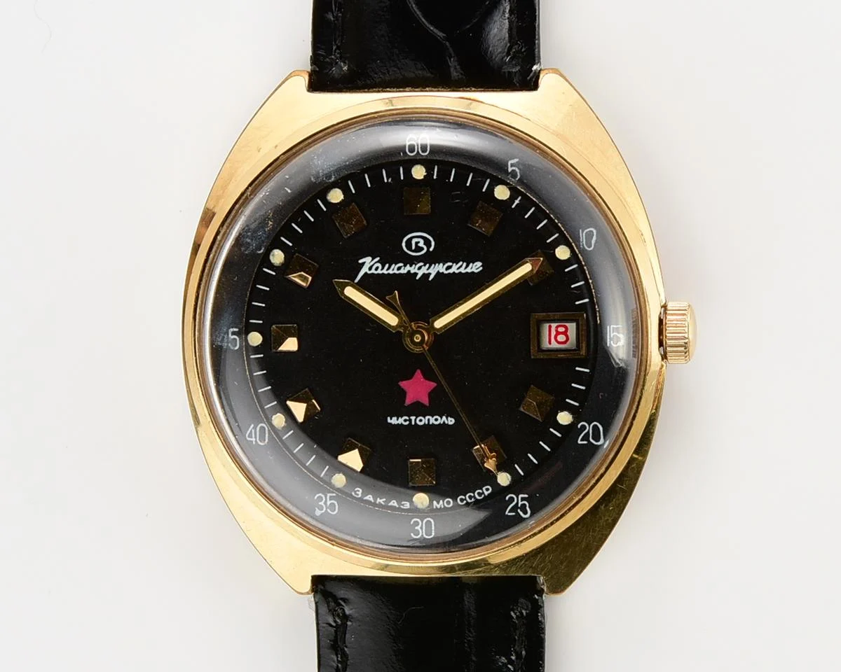 Soviet gold-plated Vostok Komandirskie mechanical watch - Zakaz MO CCCP!