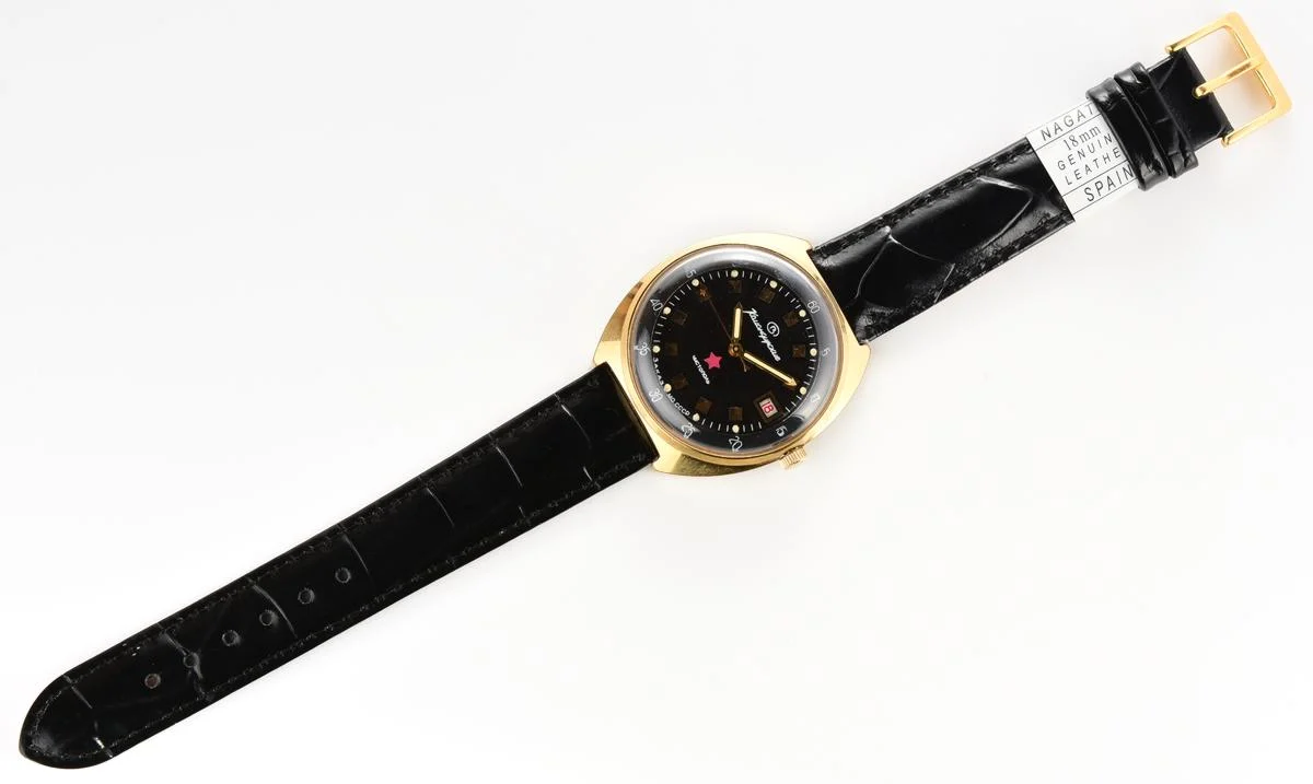 Soviet gold-plated Vostok Komandirskie mechanical watch - Zakaz MO CCCP!
