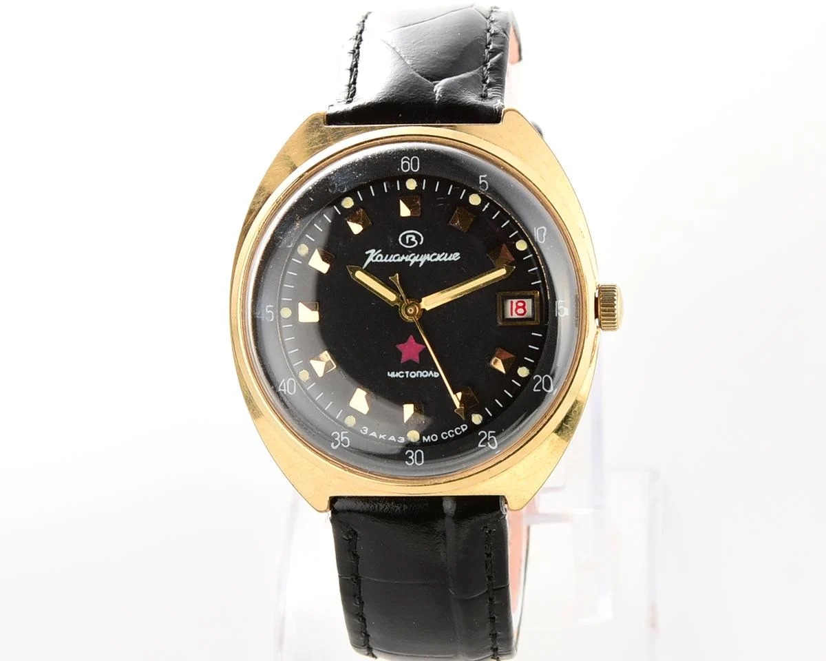 Soviet gold-plated Vostok Komandirskie mechanical watch - Zakaz MO CCCP!