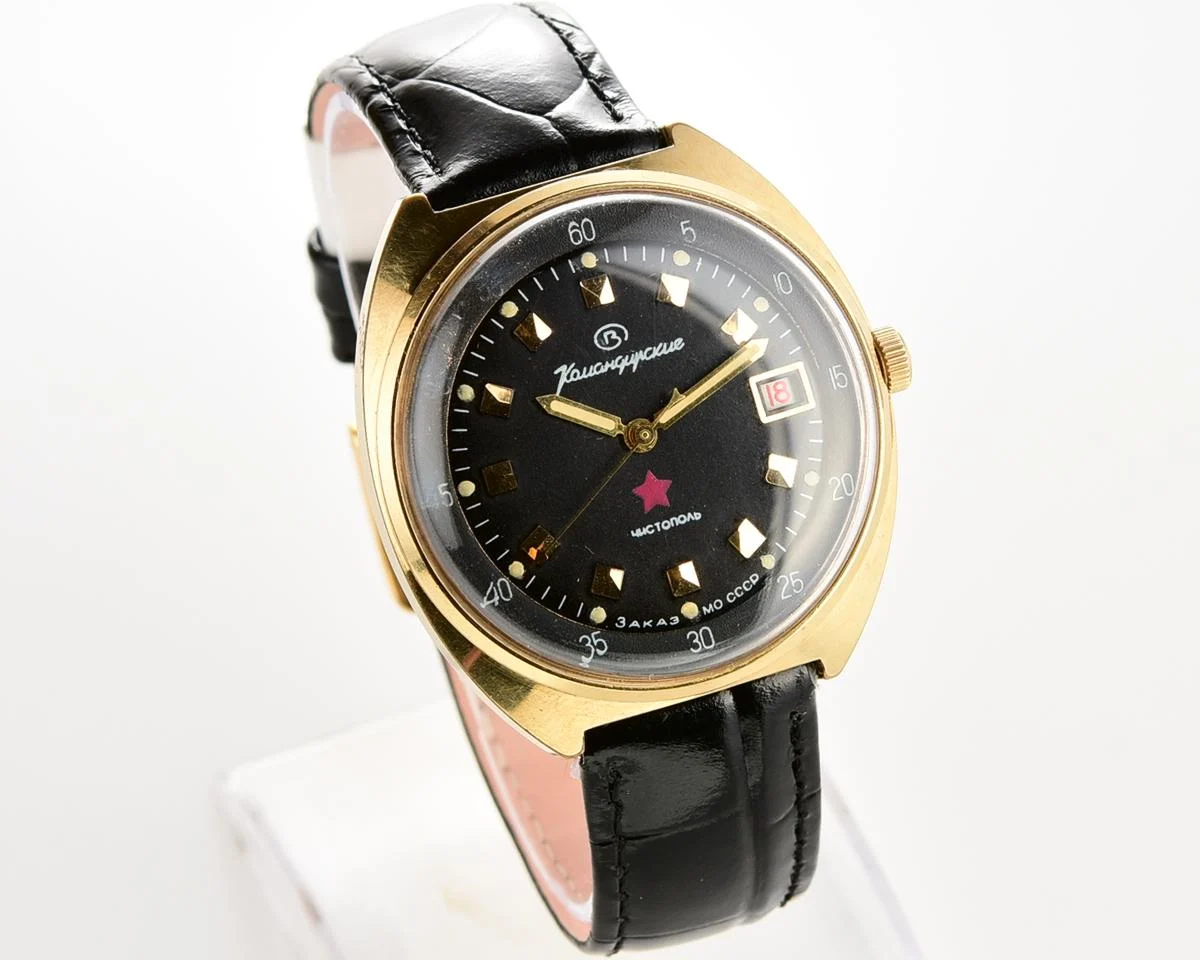 Soviet gold-plated Vostok Komandirskie mechanical watch - Zakaz MO CCCP!