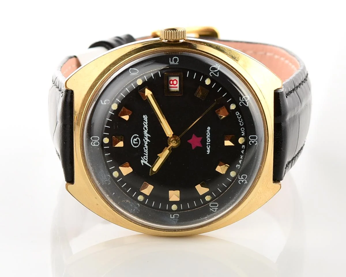 Soviet gold-plated Vostok Komandirskie mechanical watch - Zakaz MO CCCP!