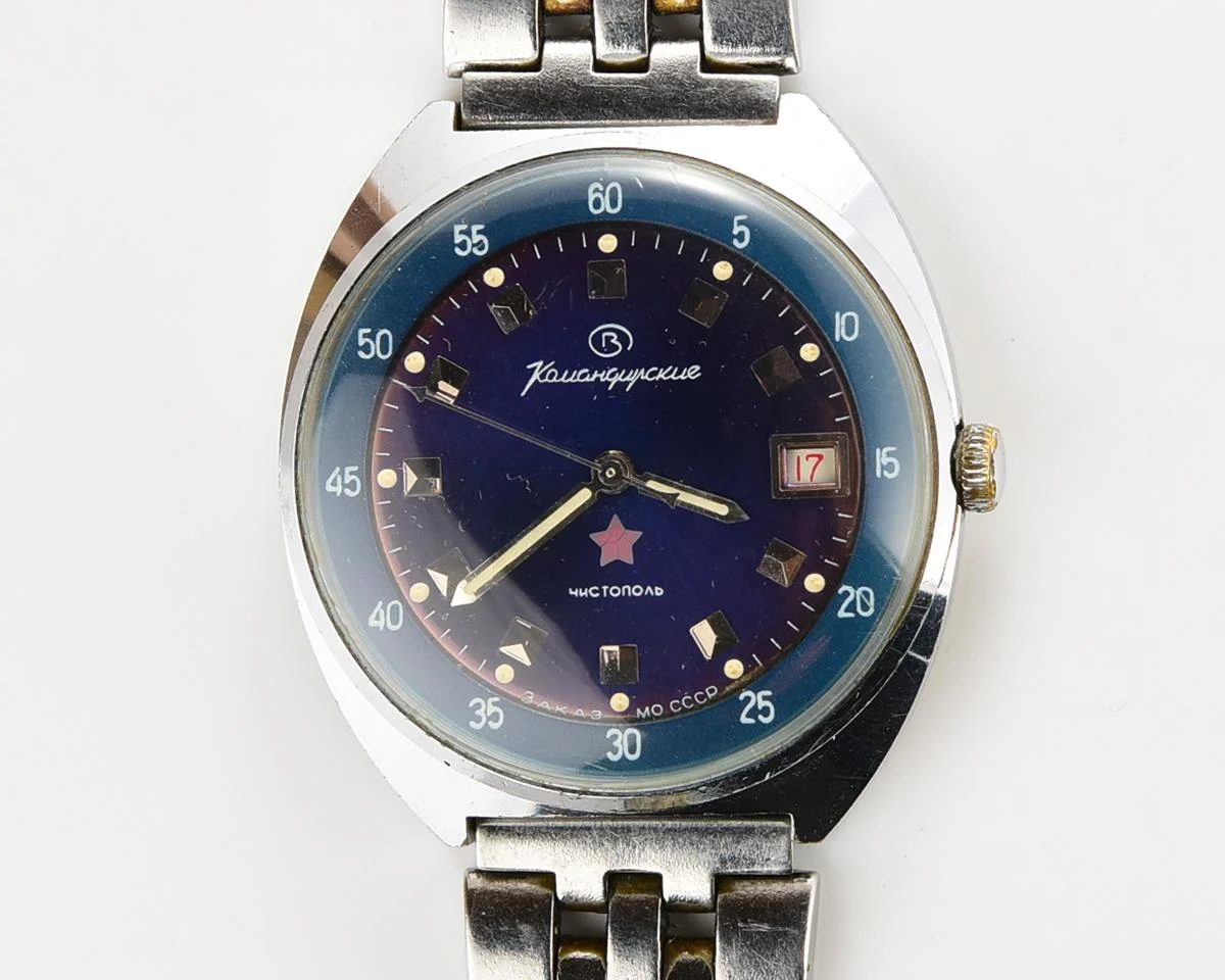 Soviet Vostok Komandirskie mechanical watch - Zakaz MO CCCP!