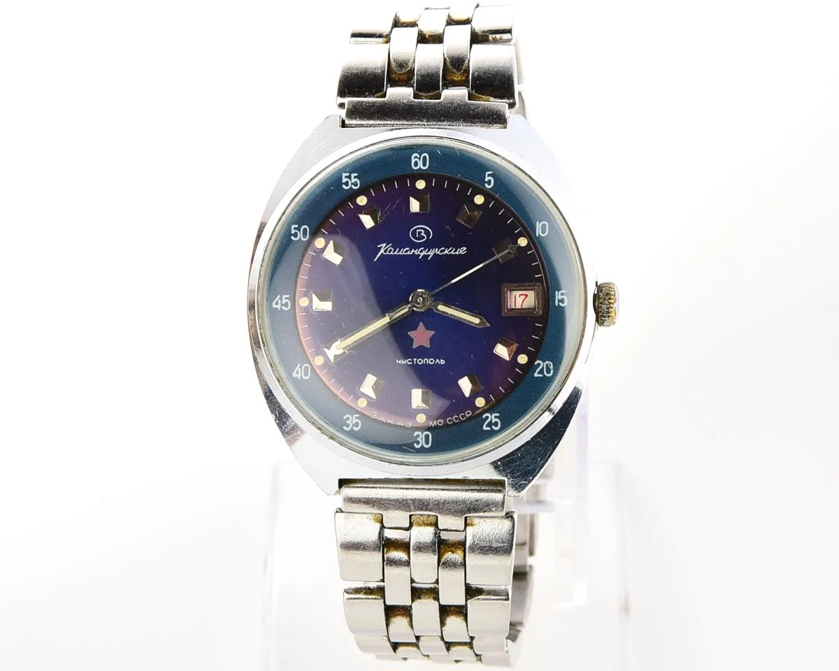 Soviet Vostok Komandirskie mechanical watch - Zakaz MO CCCP!