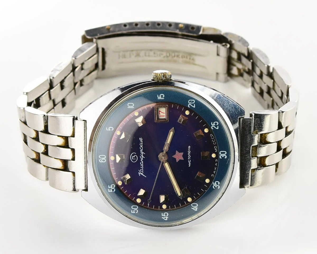 Soviet Vostok Komandirskie mechanical watch - Zakaz MO CCCP!