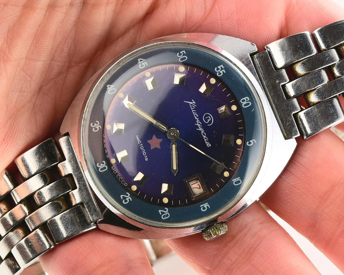 Soviet Vostok Komandirskie mechanical watch - Zakaz MO CCCP!