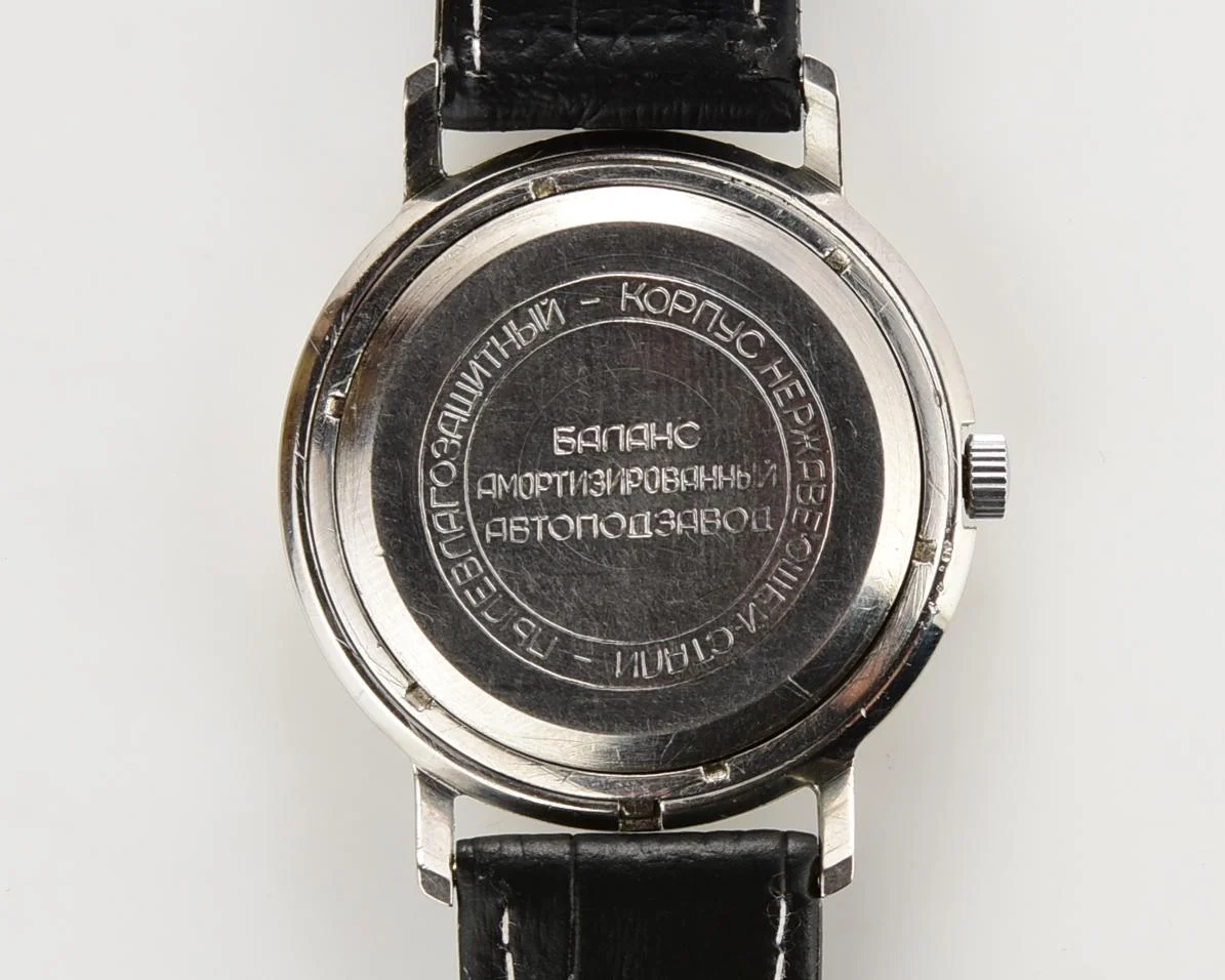 Soviet vintage Poljot De Luxe mechanical watch with self winding automatic movement