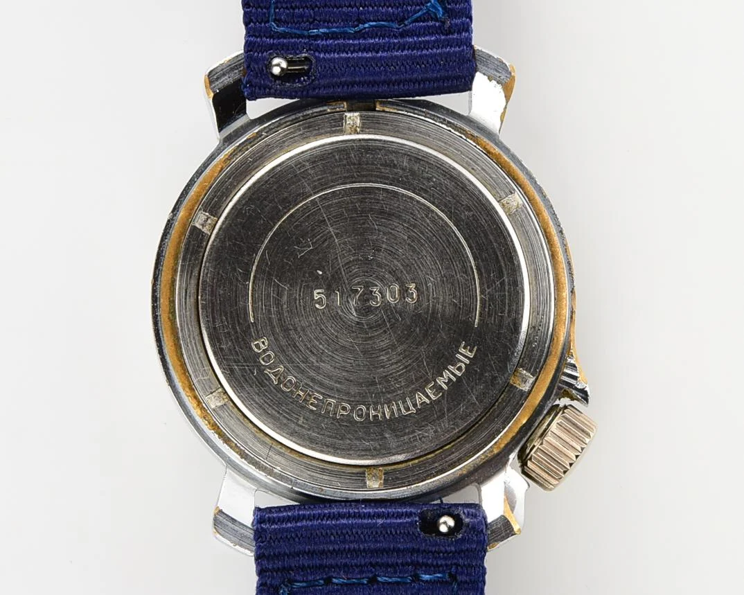 Vostok Commander’s Junior mechanical watch