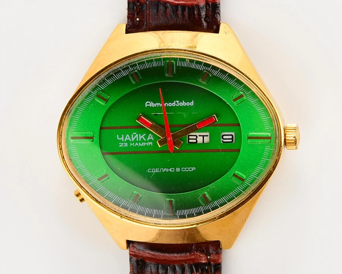 Excellent condition Chaika "Stadium" Soviet mechanical gold-plated watch with automatic self winding movement