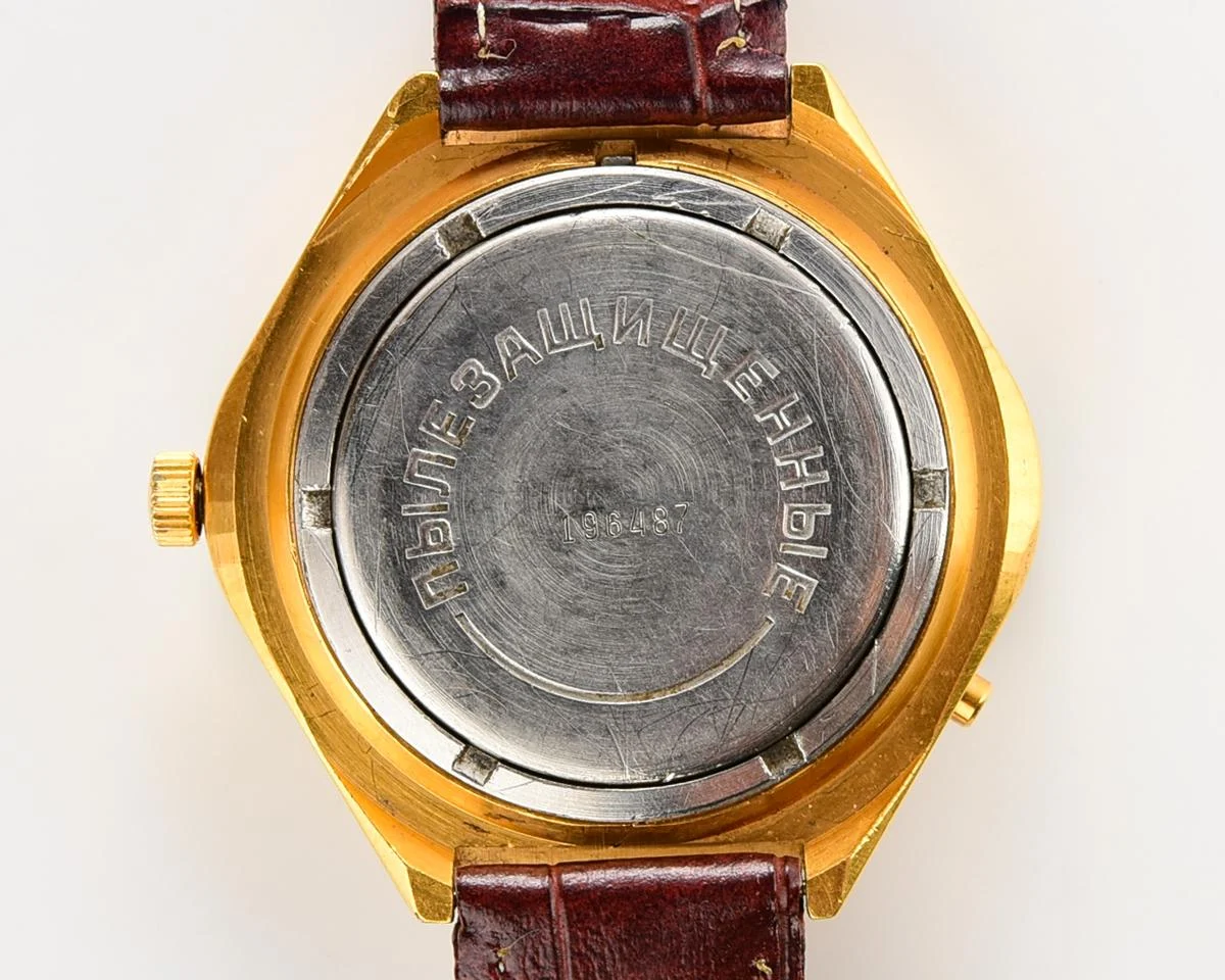 Excellent condition Chaika "Stadium" Soviet mechanical gold-plated watch with automatic self winding movement