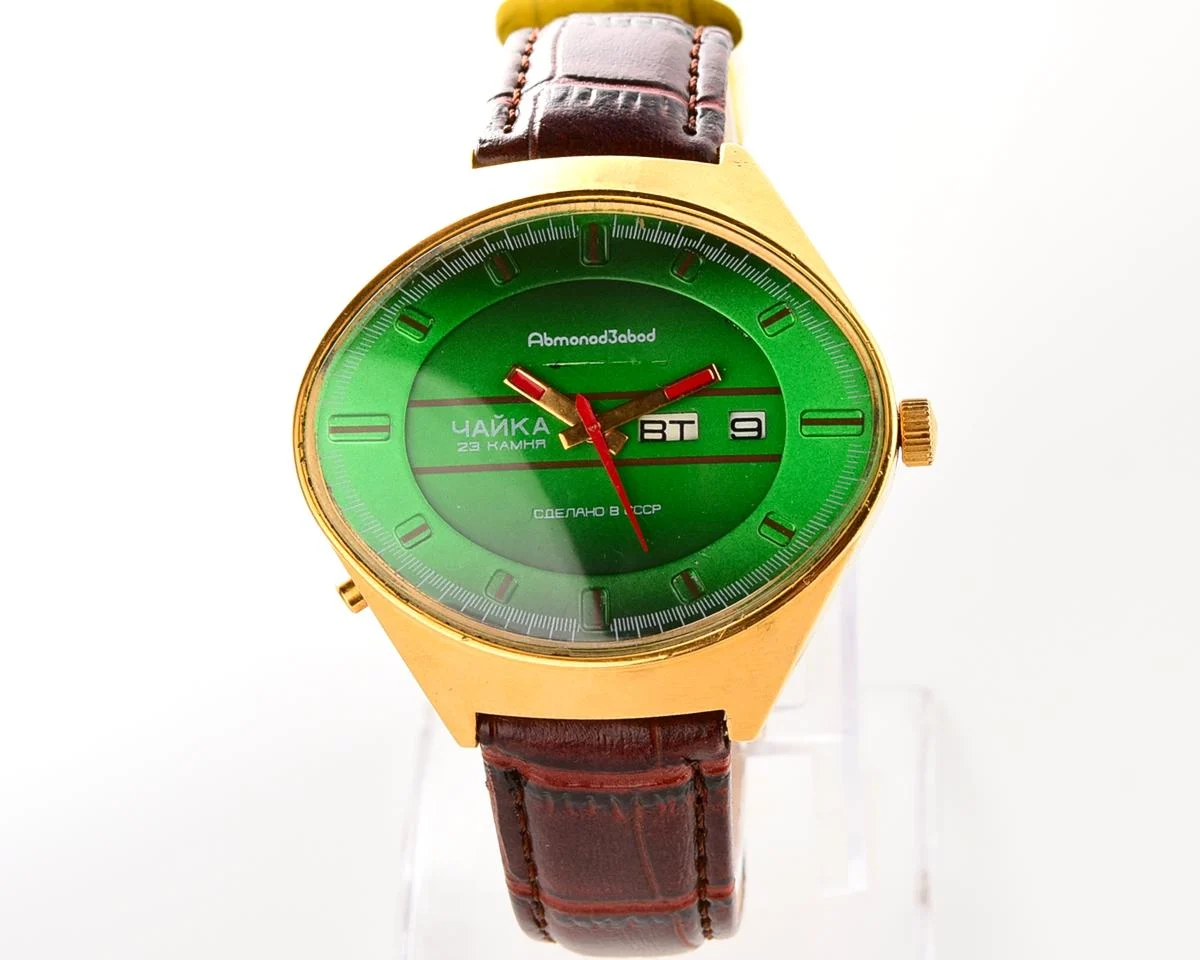 Excellent condition Chaika "Stadium" Soviet mechanical gold-plated watch with automatic self winding movement