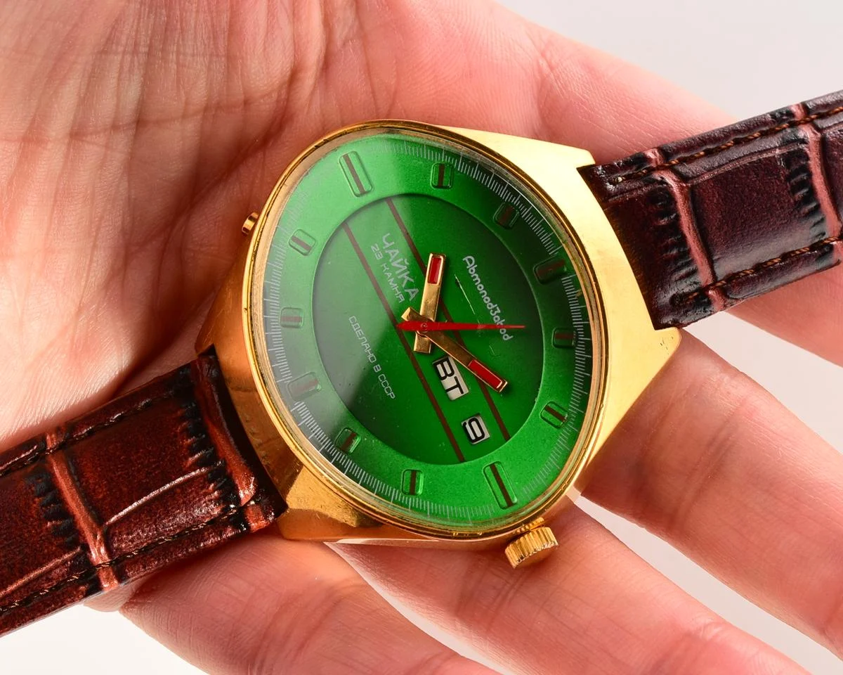 Excellent condition Chaika "Stadium" Soviet mechanical gold-plated watch with automatic self winding movement