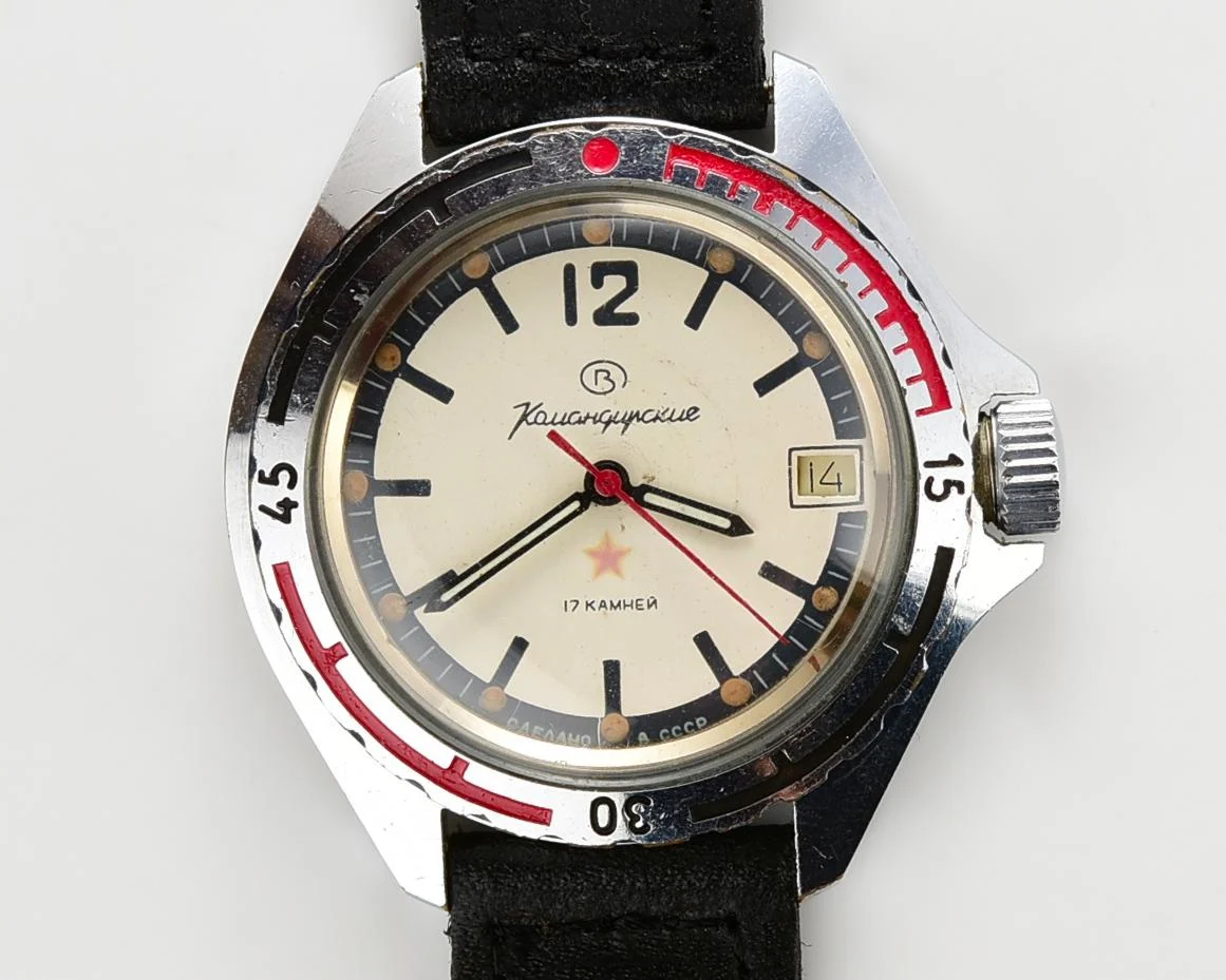 Komandirskie mechanical wrist watch