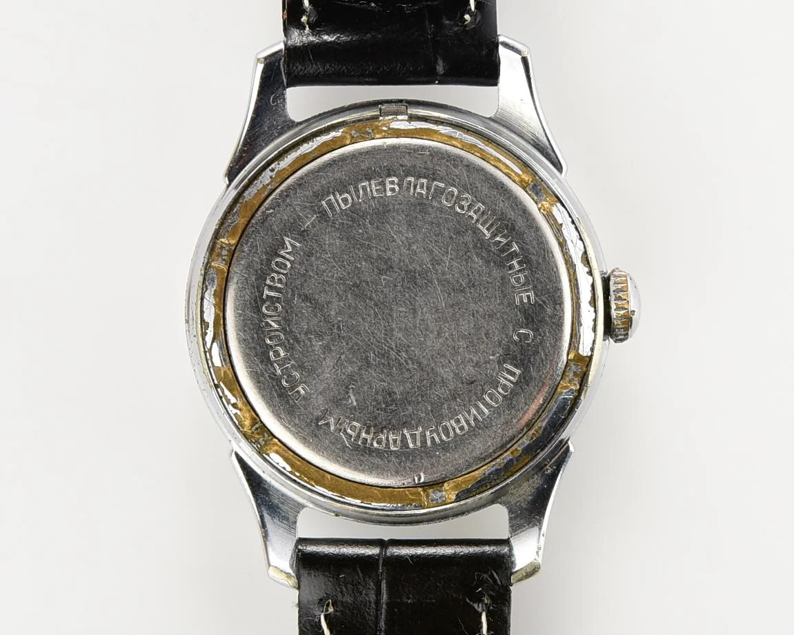 Vintage Soviet mechanical Neva wristwatch