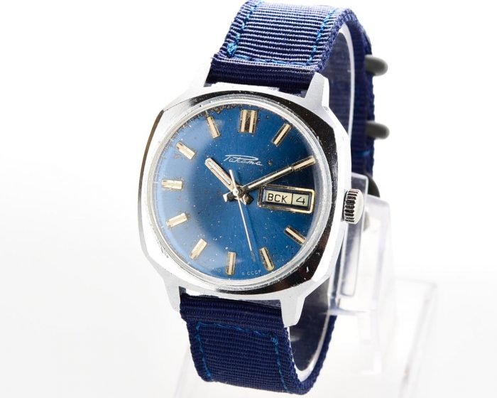Soviet RAKETA with automatic movement + nylon strap