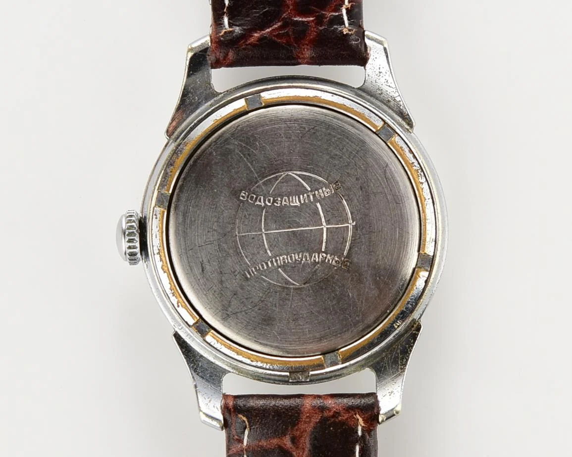 Raketa Soviet vintage mechanical watch