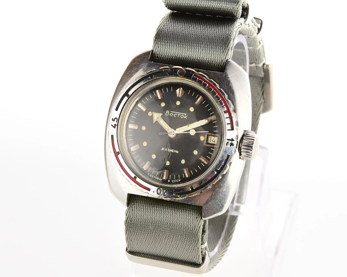 Soviet Vostok Amphibia ministry case - automatic self winding movement