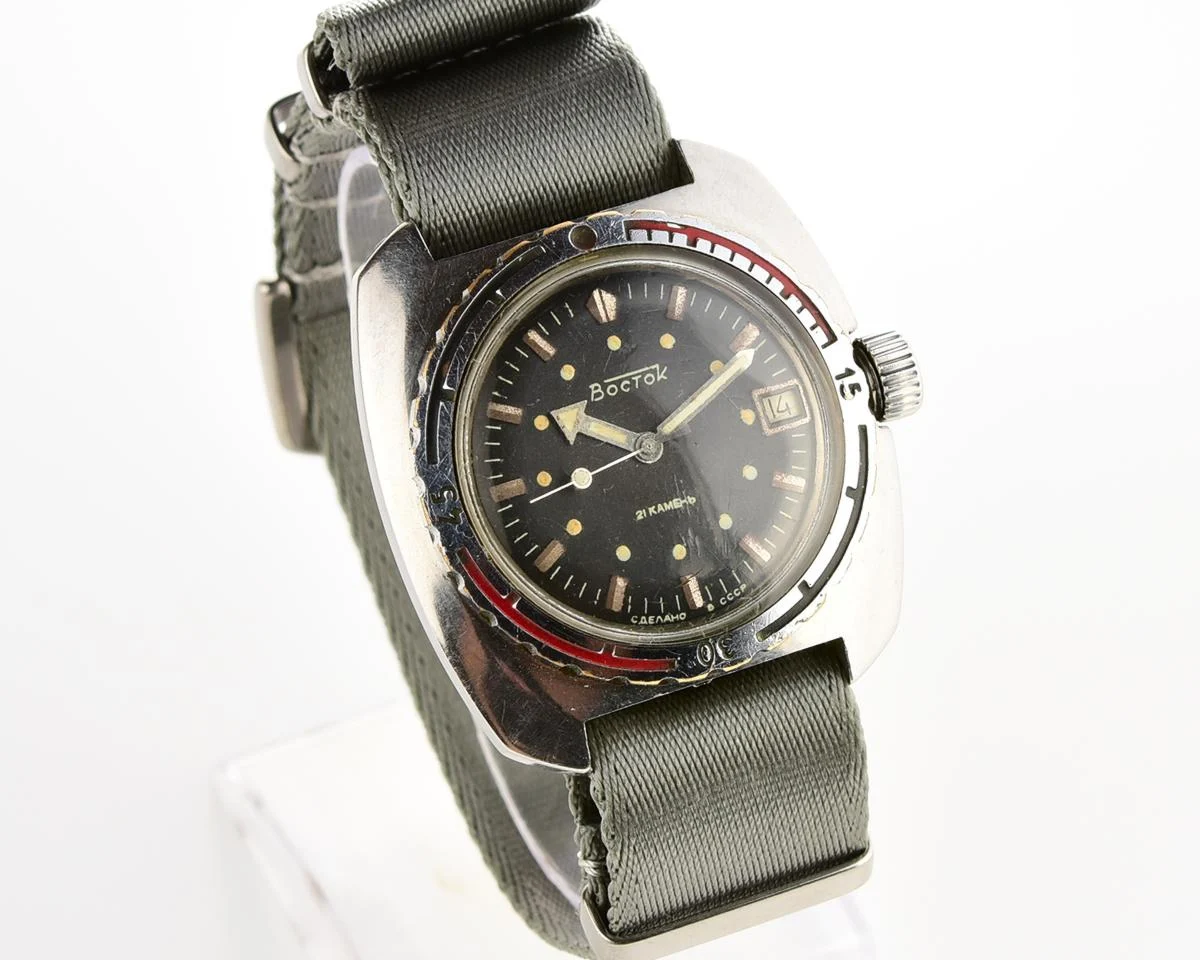 Soviet Vostok Amphibia ministry case - automatic self winding movement