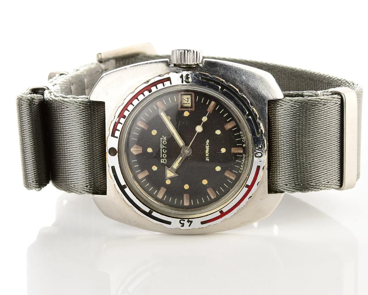 Soviet Vostok Amphibia ministry case - automatic self winding movement