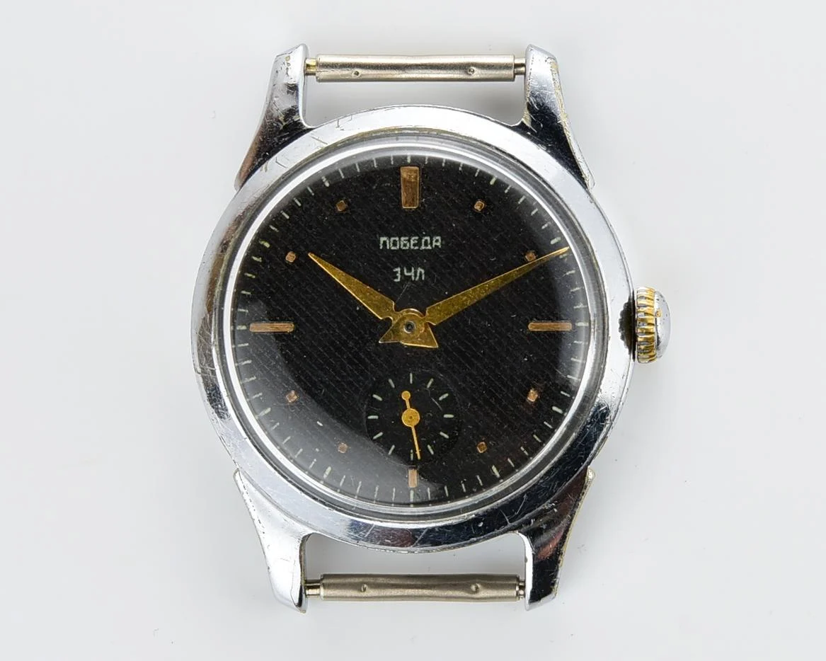 Vintage Soviet mechanical Pobeda wrist watch