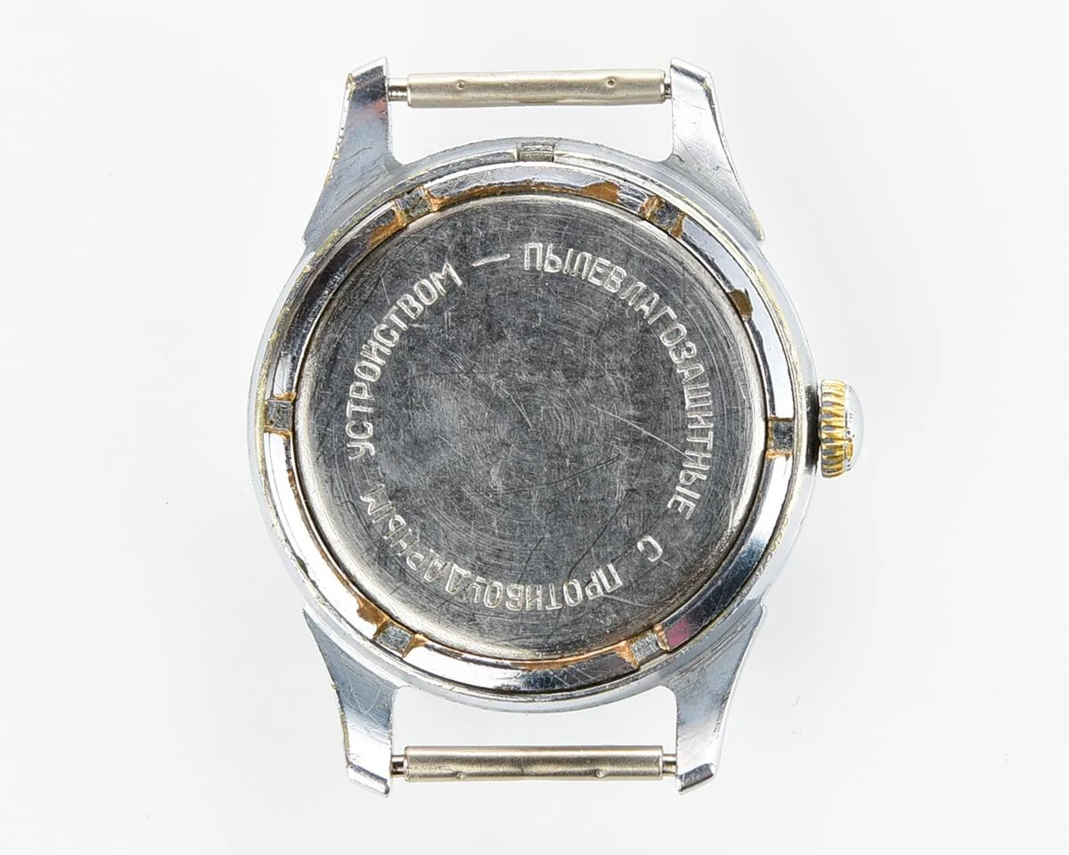Vintage Soviet mechanical Pobeda wrist watch