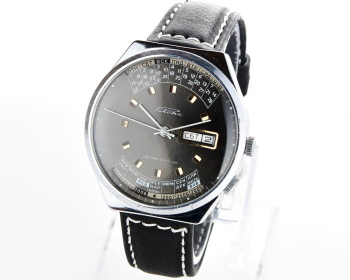 RAKETA perpetual calendar watch