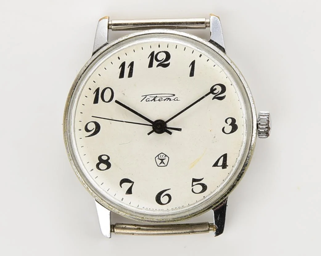 Soviet Raketa elegant vintage mechanical watch with genuine leather NATO strap