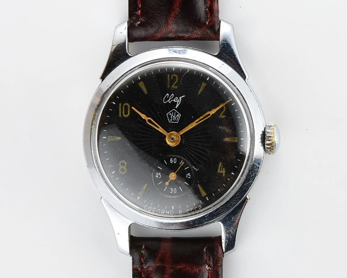 Svet "Light" vintage mechanical watch, EChL watch factory