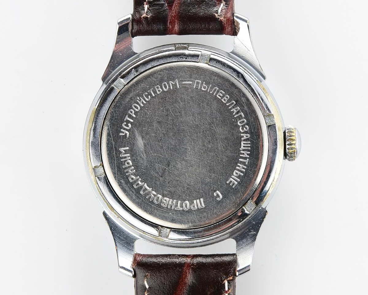 Svet "Light" vintage mechanical watch, EChL watch factory