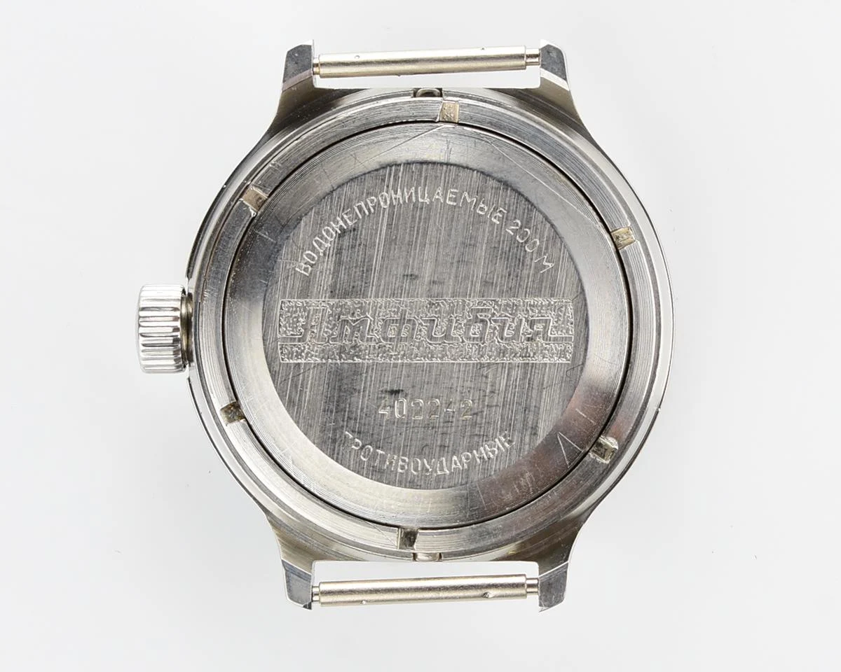 Soviet Vostok Amphibia mechanical wristwatch