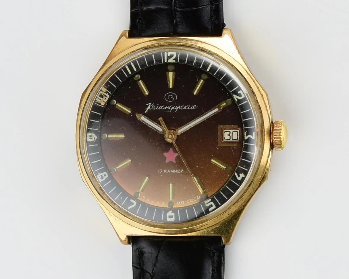 Soviet gold-plated Vostok Komandirskie mechanical watch - Zakaz MO CCCP!