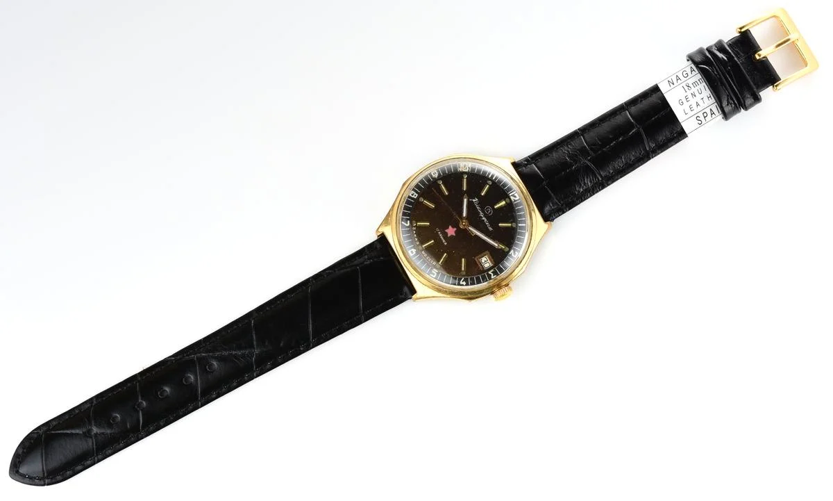 Soviet gold-plated Vostok Komandirskie mechanical watch - Zakaz MO CCCP!