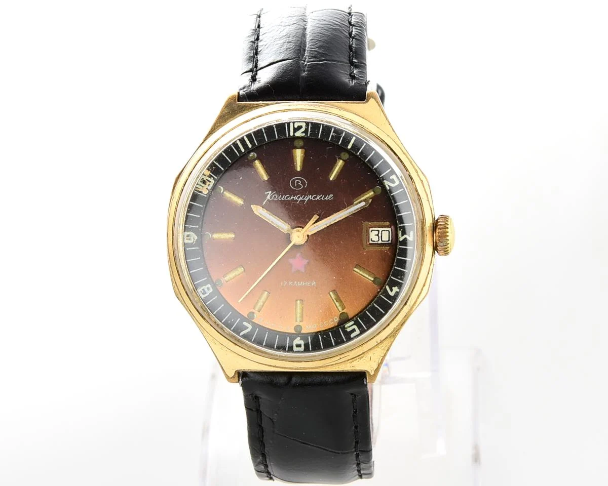 Soviet gold-plated Vostok Komandirskie mechanical watch - Zakaz MO CCCP!