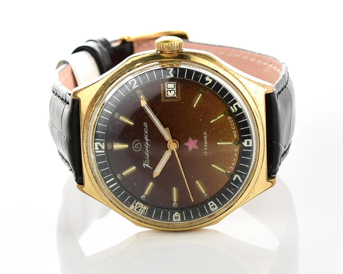 Soviet gold-plated Vostok Komandirskie mechanical watch - Zakaz MO CCCP!