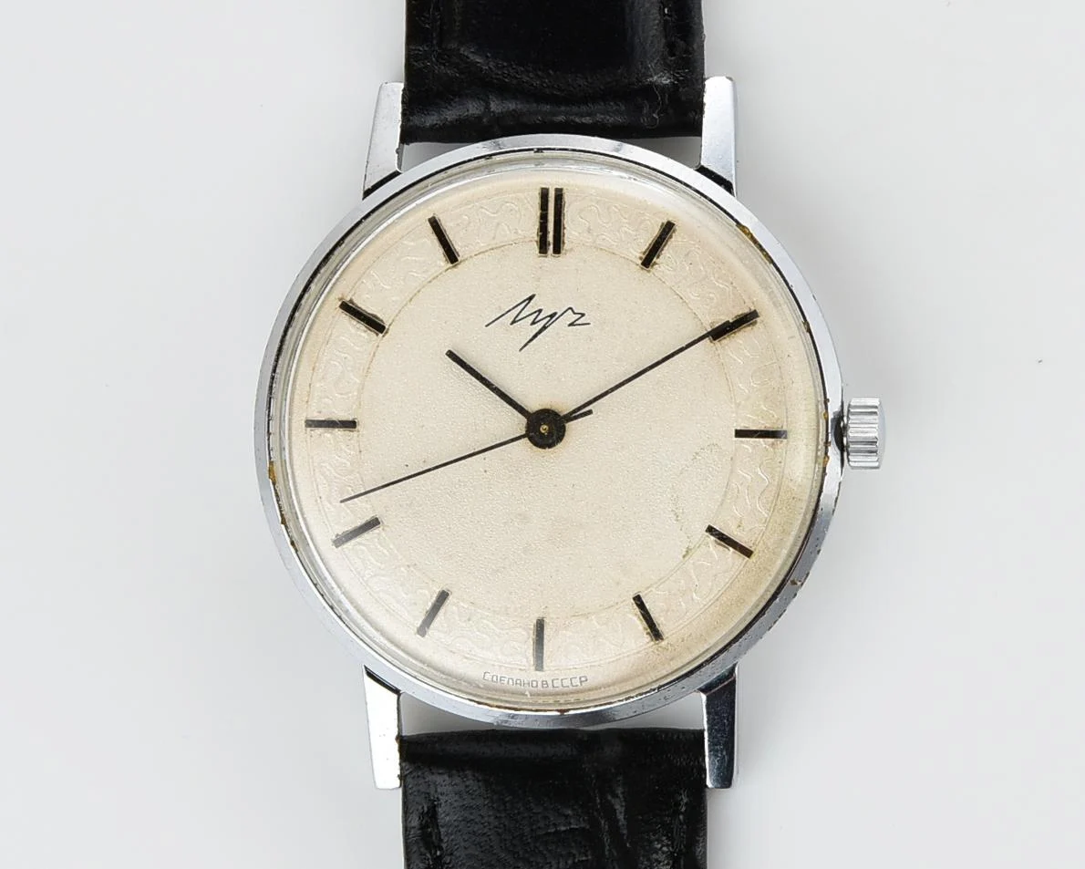 Soviet vintage wristwatch Luch